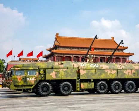 Existence in the Target Zone of China’s Missile Dubbed Guam Killer Missiles